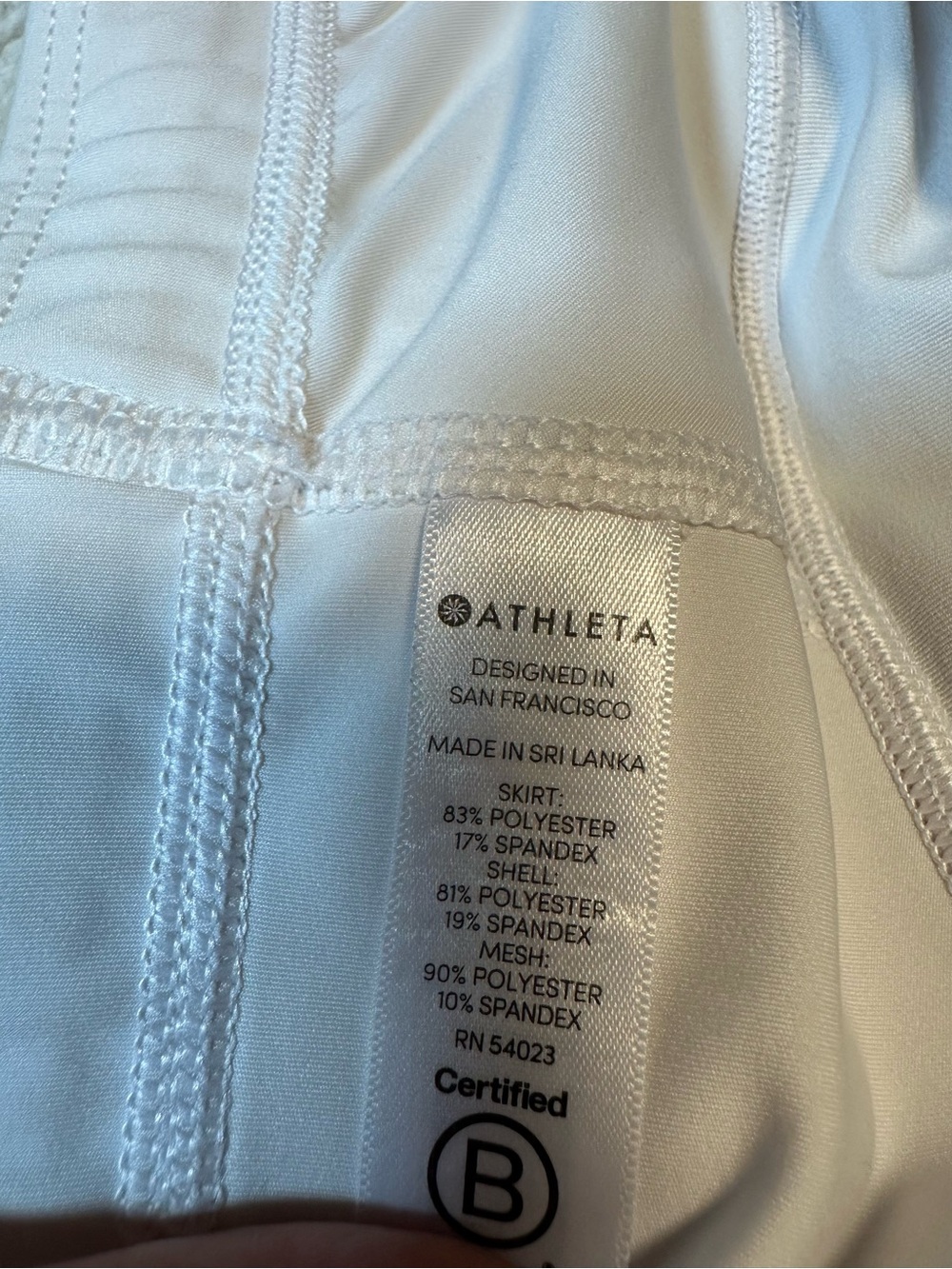 Athleta Cream Performance Skort with Built-In Liner - Picture 8 of 9